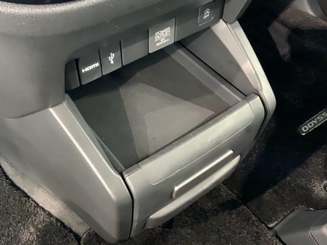 オデッセイ アブソルート・ＥＸ　Ｈ　ＳＥＮＳＩＮＧ　最長５年保証　ワンオ－ナ－　ナビＶＸＵ－２１７ＤＹｉ　ＴＶ　Ｒカメラ　マルチビュ－　ＣＤ録音　ＢＴオ－ディオ　ＤＶＤ　ドラレコ　Ｒモニタ－　ＥＴＣ　ＬＥＤライト　両側電動ドア　禁煙（28枚目）