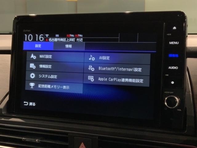 オデッセイ アブソルート・ＥＸ　Ｈ　ＳＥＮＳＩＮＧ　最長５年保証　ワンオ－ナ－　ナビＶＸＵ－２１７ＤＹｉ　ＴＶ　Ｒカメラ　マルチビュ－　ＣＤ録音　ＢＴオ－ディオ　ＤＶＤ　ドラレコ　Ｒモニタ－　ＥＴＣ　ＬＥＤライト　両側電動ドア　禁煙（41枚目）