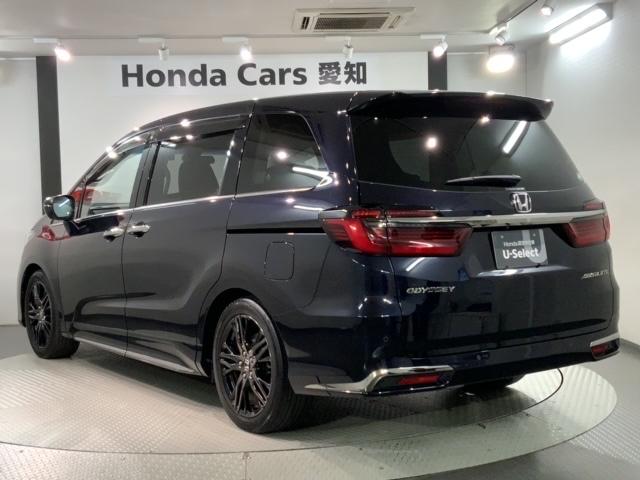 オデッセイ アブソルート・ＥＸ　Ｈ　ＳＥＮＳＩＮＧ　最長５年保証　ワンオ－ナ－　ナビＶＸＵ－２１７ＤＹｉ　ＴＶ　Ｒカメラ　マルチビュ－　ＣＤ録音　ＢＴオ－ディオ　ＤＶＤ　ドラレコ　Ｒモニタ－　ＥＴＣ　ＬＥＤライト　両側電動ドア　禁煙（48枚目）