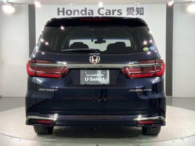 オデッセイ アブソルート・ＥＸ　Ｈ　ＳＥＮＳＩＮＧ　最長５年保証　ワンオ－ナ－　ナビＶＸＵ－２１７ＤＹｉ　ＴＶ　Ｒカメラ　マルチビュ－　ＣＤ録音　ＢＴオ－ディオ　ＤＶＤ　ドラレコ　Ｒモニタ－　ＥＴＣ　ＬＥＤライト　両側電動ドア　禁煙（49枚目）
