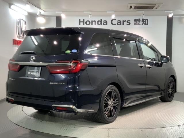 オデッセイ アブソルート・ＥＸ　Ｈ　ＳＥＮＳＩＮＧ　最長５年保証　ワンオ－ナ－　ナビＶＸＵ－２１７ＤＹｉ　ＴＶ　Ｒカメラ　マルチビュ－　ＣＤ録音　ＢＴオ－ディオ　ＤＶＤ　ドラレコ　Ｒモニタ－　ＥＴＣ　ＬＥＤライト　両側電動ドア　禁煙（50枚目）