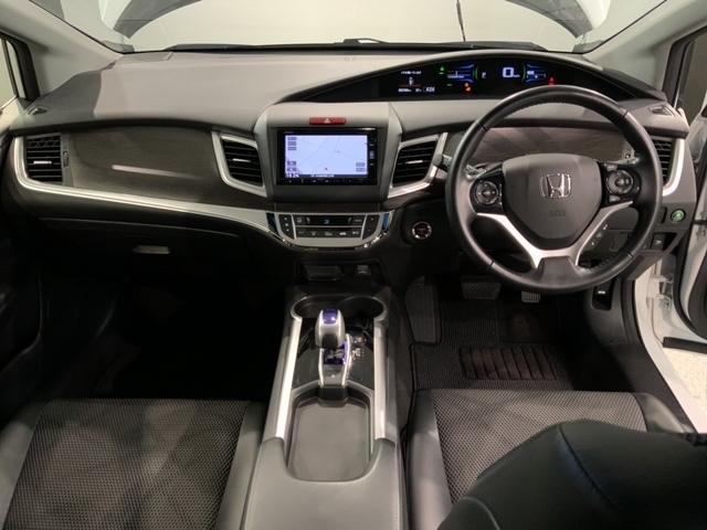 ジェイド ハイブリッドX H SENSING 1年保証 ナビVXM-175VFi TV Rカメラ CD録音 BTオ-ディオ DVD ドラレコ ETC LEDライト VSAアルミ スマ-トキ- スペアキー 盗難防止装置 AAC(9枚目)