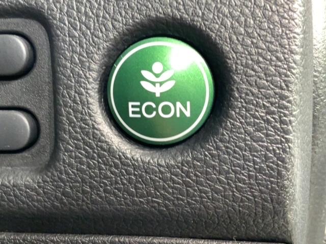 ジェイド ハイブリッドX H SENSING 1年保証 ナビVXM-175VFi TV Rカメラ CD録音 BTオ-ディオ DVD ドラレコ ETC LEDライト VSAアルミ スマ-トキ- スペアキー 盗難防止装置 AAC(16枚目)