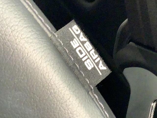 ジェイド ハイブリッドX H SENSING 1年保証 ナビVXM-175VFi TV Rカメラ CD録音 BTオ-ディオ DVD ドラレコ ETC LEDライト VSAアルミ スマ-トキ- スペアキー 盗難防止装置 AAC(23枚目)