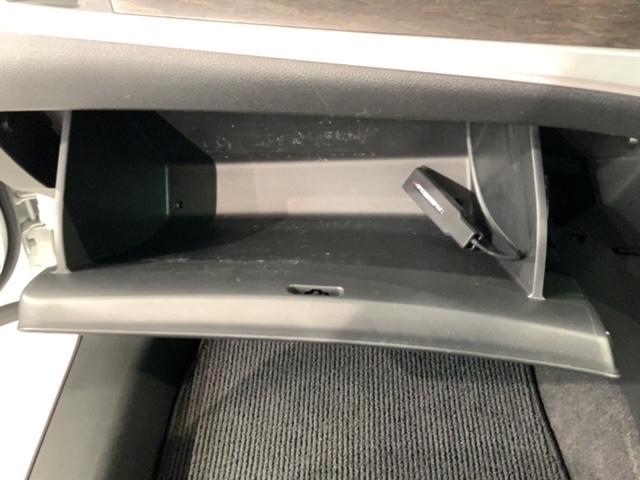 ジェイド ハイブリッドX H SENSING 1年保証 ナビVXM-175VFi TV Rカメラ CD録音 BTオ-ディオ DVD ドラレコ ETC LEDライト VSAアルミ スマ-トキ- スペアキー 盗難防止装置 AAC(24枚目)