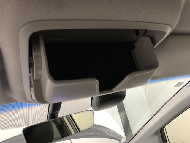 ジェイド ハイブリッドX H SENSING 1年保証 ナビVXM-175VFi TV Rカメラ CD録音 BTオ-ディオ DVD ドラレコ ETC LEDライト VSAアルミ スマ-トキ- スペアキー 盗難防止装置 AAC(28枚目)