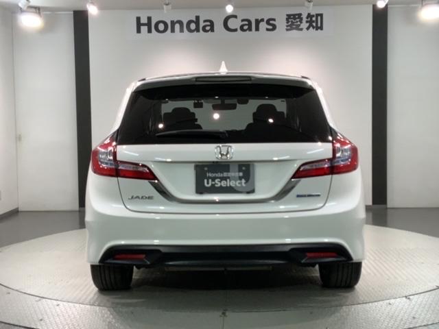 ジェイド ハイブリッドX H SENSING 1年保証 ナビVXM-175VFi TV Rカメラ CD録音 BTオ-ディオ DVD ドラレコ ETC LEDライト VSAアルミ スマ-トキ- スペアキー 盗難防止装置 AAC(49枚目)