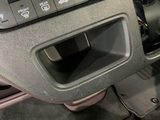 N-ONE プレミアム 1年保証 ナビVXM-164CSi TV Rカメラ BTオ-ディオ ドラレコ ETC HID VSA アルミ フォグ ベンチシート スマートキー 盗難防止装置 整備記録簿 AAC Wエアバッグ ABS(27枚目)