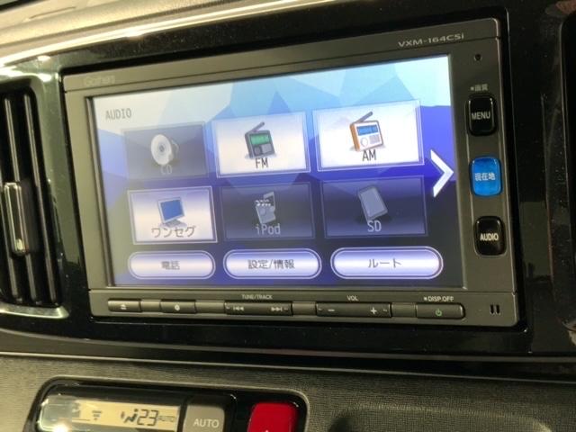 N-ONE プレミアム 1年保証 ナビVXM-164CSi TV Rカメラ BTオ-ディオ ドラレコ ETC HID VSA アルミ フォグ ベンチシート スマートキー 盗難防止装置 整備記録簿 AAC Wエアバッグ ABS(40枚目)