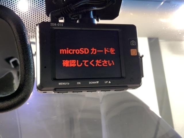 CR-Vハイブリッド EX H SENSING 最長5年保証 ワンオーナー 純正ナビ TV Rカメラ CD録音 BTオ-ディオ DVD ドラレコ ETC LEDライト VSA シートヒーター 電動シート クルコン(11枚目)