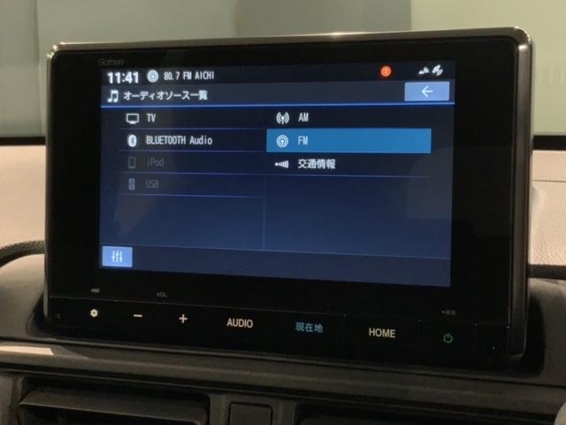 ＷＲ－Ｖ Ｚ＋ブラックスタイル　ＨｏｎｄａＳＥＮＳＩＮＧ　新車保証　試乗車　ワンオーナー　ナビＬＸＭ－２４５ＺＦＥｉ　ＴＶ　Ｒカメラ　ＢＴオ－ディオ　ＥＴＣ　ＬＥＤライト　ＶＳＡ　クルコン　アルミ　フォグ　スマートキー　盗難防止装置（40枚目）