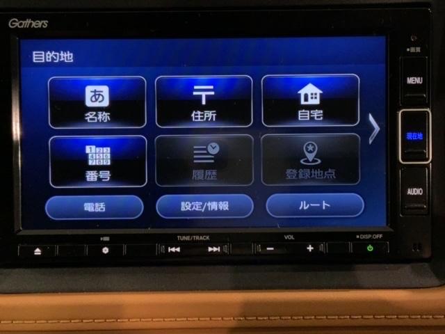 お客様ひとりひとりに合わせてお見積りをお出ししております。ご要望があればお気軽にスタッフまでお問い合わせください！