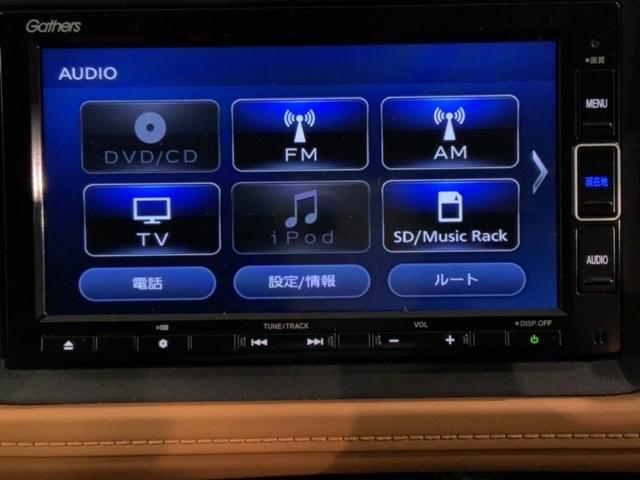 ご契約の流れは当店のスタッフがわかりやすく説明いたします！