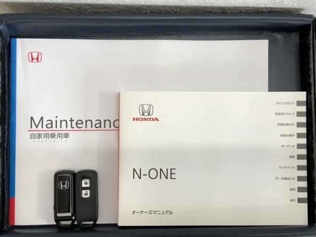 Ｎ－ＯＮＥ オリジナルスタイルプラスアーバン　Ｈ　ＳＥＮＳＩＮＧ　新車保証　試乗車　ワンオーナー　ナビＶＸＭ－２４５ＺＦＥｉ　ＴＶ　Ｒカメラ　ＢＴオ－ディオ　シートヒーター　ＥＴＣ　ＬＥＤライト　ＶＳＡ　クルコン　スマートキー　盗難防止装置（16枚目）