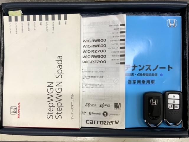 ステップワゴンスパーダ スパーダホンダセンシング　１年保証　ワンオーナー　ナビ　ＴＶ　Ｒカメラ　ＣＤ録音　ＢＴオ－ディオ　ＤＶＤ　ＥＴＣ　ＬＥＤライト　ＶＳＡ　両側電動ドア　クルコン　アルミ　フォグ　スマートキー　盗難防止装置　整備記録簿　ＡＡＣ（17枚目）