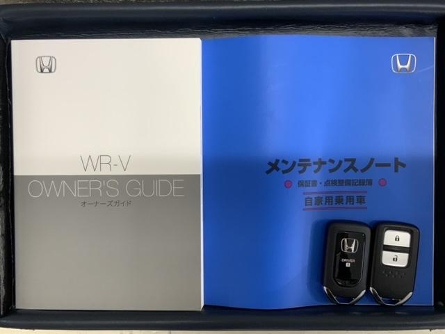 ＷＲ－Ｖ Ｚ＋ブラックスタイル　ＨｏｎｄａＳＥＮＳＩＮＧ　新車保証　試乗車　ワンオーナー　ナビＬＸＭ－２４５ＺＦＥｉ　ＴＶ　Ｒカメラ　ＢＴオ－ディオ　ＥＴＣ　ＬＥＤライト　ＶＳＡ　クルコン　アルミ　フォグ　スマートキー（16枚目）