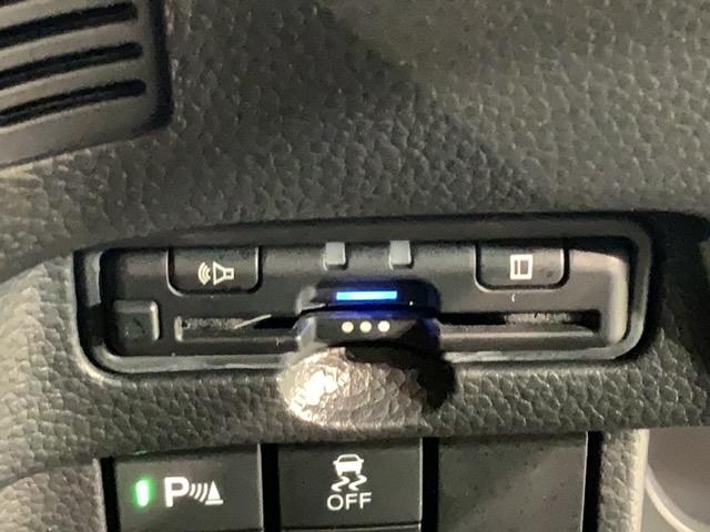 Ｎ－ＢＯＸカスタム Ｌターボ　ＨｏｎｄａＳＥＮＳＩＮＧ　最長５年保証　ワンオーナー　ナビ　ＴＶ　Ｒカメラ　ＣＤ録音　ＢＴオ－ディオ　ＤＶＤ　シートヒーター　ＥＴＣ　ＬＥＤライト　ＶＳＡ　両側電動ドア　クルコン　アルミ　フォグ　禁煙（12枚目）