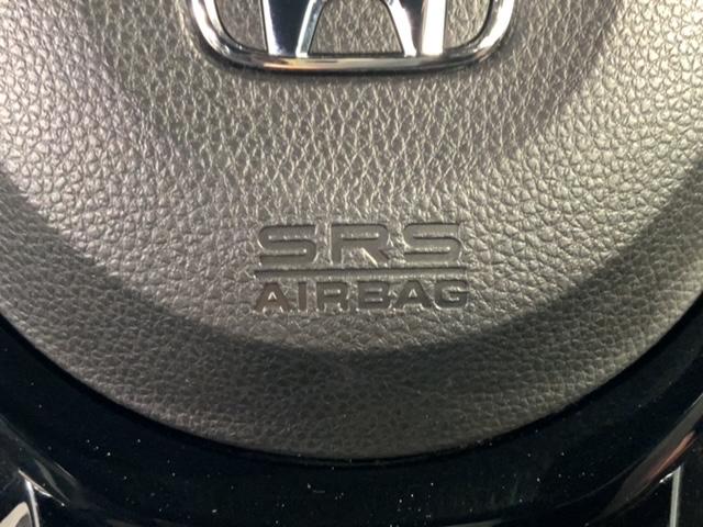 Ｎ－ＢＯＸカスタム Ｌターボ　ＨｏｎｄａＳＥＮＳＩＮＧ　最長５年保証　ワンオーナー　ナビ　ＴＶ　Ｒカメラ　ＣＤ録音　ＢＴオ－ディオ　ＤＶＤ　シートヒーター　ＥＴＣ　ＬＥＤライト　ＶＳＡ　両側電動ドア　クルコン　アルミ　フォグ　禁煙（22枚目）