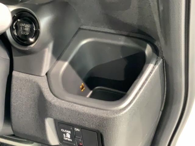 Ｎ－ＢＯＸカスタム ベースグレード　Ｈ　ＳＥＮＳＩＮＧ　新車保証　試乗車　ワンオーナー　ナビＬＸＵ－２４２ＮＢｉ　ＴＶ　Ｒカメラ　ＣＤ録音　ＢＴオ－ディオ　ＤＶＤ　シートヒーター　ＥＴＣ　ＬＥＤライト　ＶＳＡ　クルコン　アルミ　スマキー（29枚目）