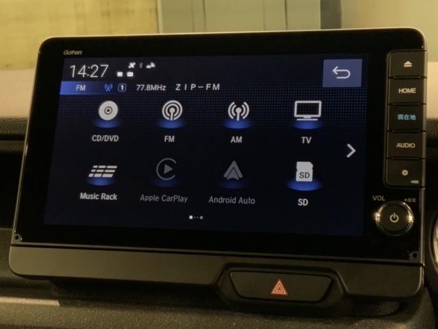 Ｎ－ＢＯＸカスタム ベースグレード　Ｈ　ＳＥＮＳＩＮＧ　新車保証　試乗車　ワンオーナー　ナビＬＸＵ－２４２ＮＢｉ　ＴＶ　Ｒカメラ　ＣＤ録音　ＢＴオ－ディオ　ＤＶＤ　シートヒーター　ＥＴＣ　ＬＥＤライト　ＶＳＡ　クルコン　アルミ　スマキー（40枚目）