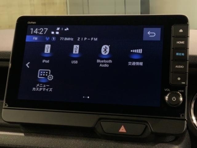 Ｎ－ＢＯＸカスタム ベースグレード　Ｈ　ＳＥＮＳＩＮＧ　新車保証　試乗車　ワンオーナー　ナビＬＸＵ－２４２ＮＢｉ　ＴＶ　Ｒカメラ　ＣＤ録音　ＢＴオ－ディオ　ＤＶＤ　シートヒーター　ＥＴＣ　ＬＥＤライト　ＶＳＡ　クルコン　アルミ　スマキー（41枚目）