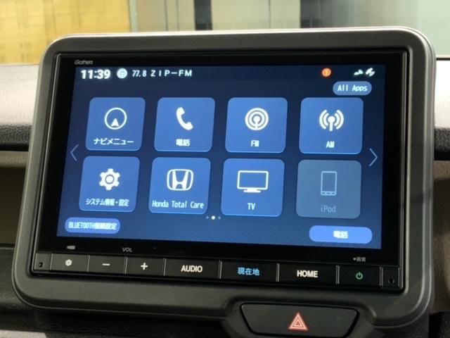 Ｎ－ＢＯＸジョイ ベースグレード　ＨｏｎｄａＳＥＮＳＩＮＧ　２ト－ン　新車保証　試乗車　ワンオーナー　ナビＶＸＭ－２４５ＺＦＥｉ　ＴＶ　Ｒカメラ　ＢＴオ－ディオ　シートヒーター　ＥＴＣ　ＬＥＤライト　ＶＳＡ　両側電動ドア　クルコン（41枚目）