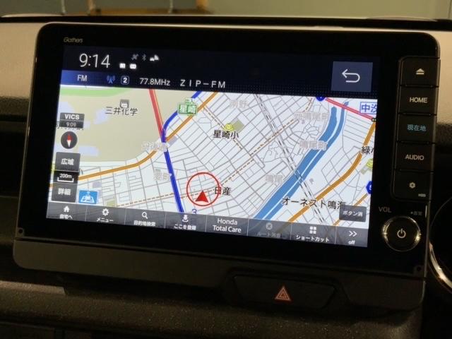 Ｎ－ＢＯＸカスタム ターボ　ＨｏｎｄａＳＥＮＳＩＮＧ　新車保証　試乗車　ワンオ－ナ－　ナビＬＸＵ－２４２ＮＢｉ　ＴＶ　Ｒカメラ　ＣＤ録音　ＢＴオ－ディオＤＶＤ　シ－トヒ－タ－　ＥＴＣ　ＬＥＤライト　両側電動ドアＶＳＡ　クルコン（6枚目）