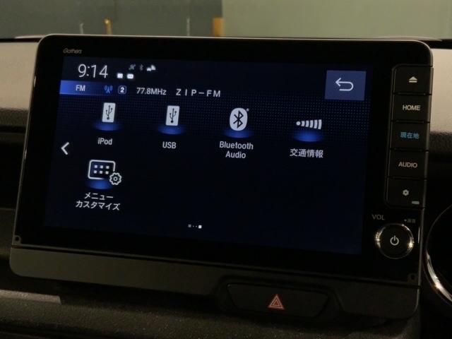 Ｎ－ＢＯＸカスタム ターボ　ＨｏｎｄａＳＥＮＳＩＮＧ　新車保証　試乗車　ワンオ－ナ－　ナビＬＸＵ－２４２ＮＢｉ　ＴＶ　Ｒカメラ　ＣＤ録音　ＢＴオ－ディオＤＶＤ　シ－トヒ－タ－　ＥＴＣ　ＬＥＤライト　両側電動ドアＶＳＡ　クルコン（41枚目）