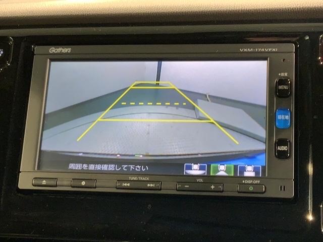 Ｎ－ＷＧＮ Ｇ・Ｌパッケージ　いまコレ＋新品マット付　あんしんＰＫＧ　１年保証　ワンオ－ナ－　ナビＶＸＭ－１７４ＶＦＸｉ　ＴＶ　Ｒカメラ　ＤＶＤ　ＥＴＣ　ＶＳＡ　スマ－トキ－　スペアキー　盗難防止装置　整備記録簿　ドアバイザ－（7枚目）