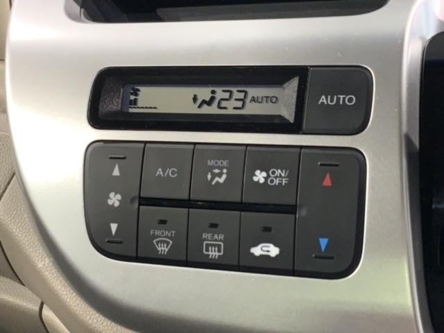 Ｎ－ＷＧＮ Ｇ・Ｌパッケージ　いまコレ＋新品マット付　あんしんＰＫＧ　１年保証　ワンオ－ナ－　ナビＶＸＭ－１７４ＶＦＸｉ　ＴＶ　Ｒカメラ　ＤＶＤ　ＥＴＣ　ＶＳＡ　スマ－トキ－　スペアキー　盗難防止装置　整備記録簿　ドアバイザ－（10枚目）