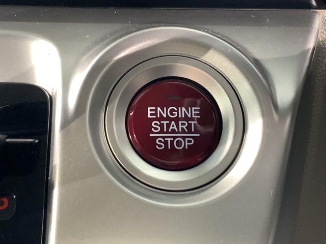 Ｎ－ＷＧＮ Ｇ・Ｌパッケージ　いまコレ＋新品マット付　あんしんＰＫＧ　１年保証　ワンオ－ナ－　ナビＶＸＭ－１７４ＶＦＸｉ　ＴＶ　Ｒカメラ　ＤＶＤ　ＥＴＣ　ＶＳＡ　スマ－トキ－　スペアキー　盗難防止装置　整備記録簿　ドアバイザ－（14枚目）