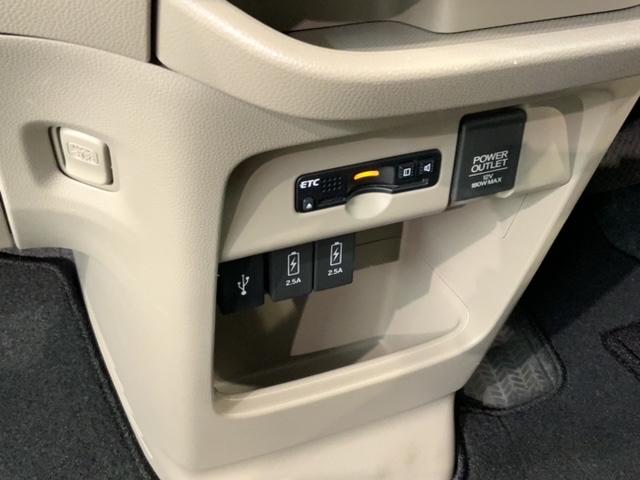 Ｎ－ＷＧＮ Ｇ・Ｌパッケージ　いまコレ＋新品マット付　あんしんＰＫＧ　１年保証　ワンオ－ナ－　ナビＶＸＭ－１７４ＶＦＸｉ　ＴＶ　Ｒカメラ　ＤＶＤ　ＥＴＣ　ＶＳＡ　スマ－トキ－　スペアキー　盗難防止装置　整備記録簿　ドアバイザ－（28枚目）