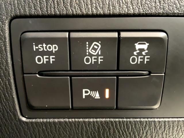 デミオ １３Ｓ　最長５年保証　純正ナビ　ＴＶ　ＢＴオ－ディオ　ＤＶＤ　衝突軽減Ｂ　ＥＴＣ　ＬＥＤライト　横滑り防止　シ－トヒ－タ－　スマ－トキ－　スペアキー　盗難防止装置　整備記録簿　ＡＡＣ　Ｗエアバッグ　ＶＳＡ（15枚目）