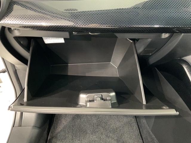 デミオ １３Ｓ　最長５年保証　純正ナビ　ＴＶ　ＢＴオ－ディオ　ＤＶＤ　衝突軽減Ｂ　ＥＴＣ　ＬＥＤライト　横滑り防止　シ－トヒ－タ－　スマ－トキ－　スペアキー　盗難防止装置　整備記録簿　ＡＡＣ　Ｗエアバッグ　ＶＳＡ（25枚目）