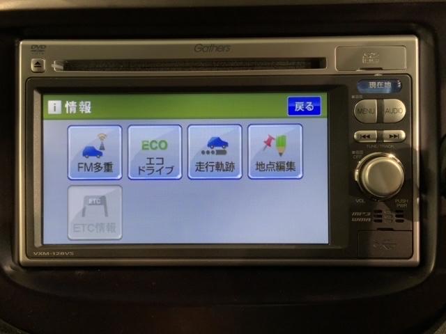 フィット シーズファインスタイル　禁煙　１年保証　ワンオ－ナ－　ナビＶＸＭ－１２８ＶＳ　ＴＶ　Ｒカメラ　ＤＶＤ　ドラレコ　ＥＴＣ　ＨＩＤ　シ－トヒ－タ－　スマ－トキ－　盗難防止装置　整備記録簿　ＡＡＣ　ドアバイザ－　Ｗエアバッグ（41枚目）