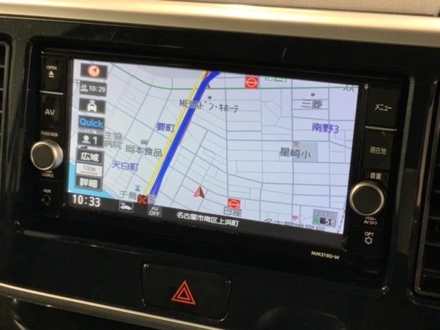 デイズルークス ハイウェイスターＧターボ　禁煙　最長５年保証　純正ナビ　ＴＶ　Ｒカメラ　マルチビュ－　ＢＴオ－ディオ　ＤＶＤ　衝突軽減Ｂ　ドラレコ　ＥＴＣ　ＬＥＤライト　両側電動ドア　横滑り防止　クルコン　アルミ　スマ－トキ－　盗難防止装置（3枚目）