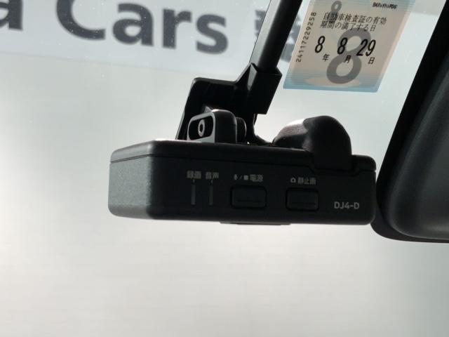 デイズルークス ハイウェイスターＧターボ　禁煙　最長５年保証　純正ナビ　ＴＶ　Ｒカメラ　マルチビュ－　ＢＴオ－ディオ　ＤＶＤ　衝突軽減Ｂ　ドラレコ　ＥＴＣ　ＬＥＤライト　両側電動ドア　横滑り防止　クルコン　アルミ　スマ－トキ－　盗難防止装置（10枚目）