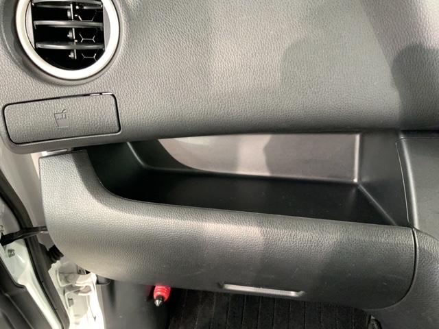 デイズルークス ハイウェイスターＧターボ　禁煙　最長５年保証　純正ナビ　ＴＶ　Ｒカメラ　マルチビュ－　ＢＴオ－ディオ　ＤＶＤ　衝突軽減Ｂ　ドラレコ　ＥＴＣ　ＬＥＤライト　両側電動ドア　横滑り防止　クルコン　アルミ　スマ－トキ－　盗難防止装置（25枚目）