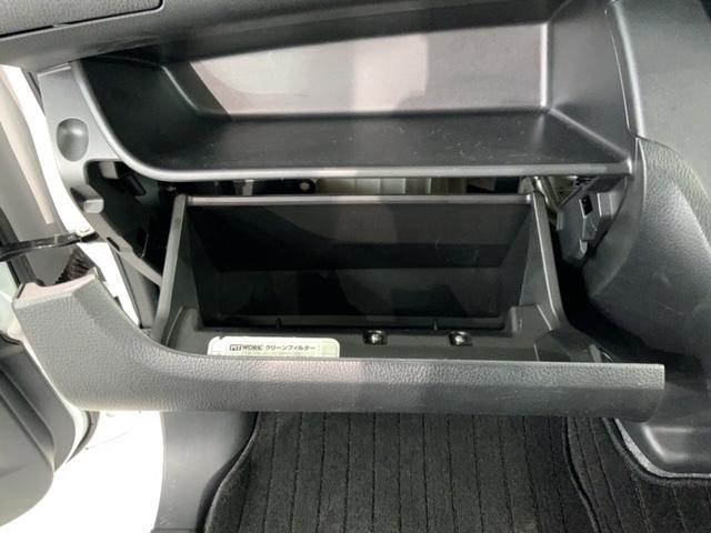 デイズルークス ハイウェイスターＧターボ　禁煙　最長５年保証　純正ナビ　ＴＶ　Ｒカメラ　マルチビュ－　ＢＴオ－ディオ　ＤＶＤ　衝突軽減Ｂ　ドラレコ　ＥＴＣ　ＬＥＤライト　両側電動ドア　横滑り防止　クルコン　アルミ　スマ－トキ－　盗難防止装置（27枚目）