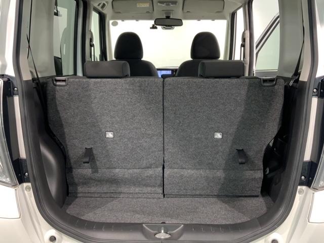 デイズルークス ハイウェイスターＧターボ　禁煙　最長５年保証　純正ナビ　ＴＶ　Ｒカメラ　マルチビュ－　ＢＴオ－ディオ　ＤＶＤ　衝突軽減Ｂ　ドラレコ　ＥＴＣ　ＬＥＤライト　両側電動ドア　横滑り防止　クルコン　アルミ　スマ－トキ－　盗難防止装置（37枚目）