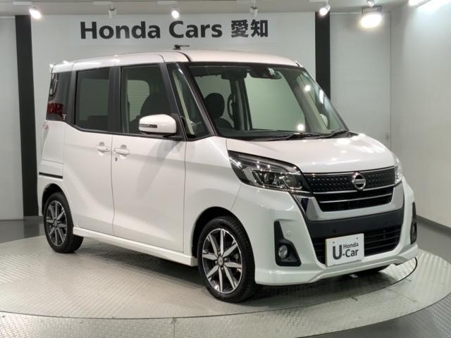 デイズルークス ハイウェイスターＧターボ　禁煙　最長５年保証　純正ナビ　ＴＶ　Ｒカメラ　マルチビュ－　ＢＴオ－ディオ　ＤＶＤ　衝突軽減Ｂ　ドラレコ　ＥＴＣ　ＬＥＤライト　両側電動ドア　横滑り防止　クルコン　アルミ　スマ－トキ－　盗難防止装置（52枚目）