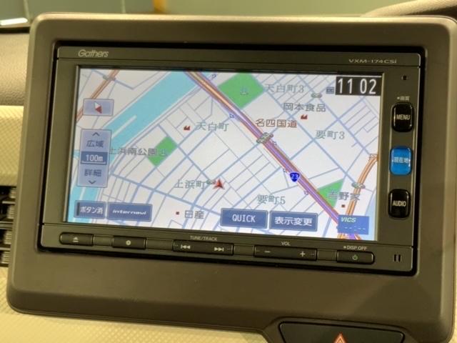 Ｎ－ＢＯＸ Ｇ・ＥＸホンダセンシング　１年保証　ワンオ－ナ－　ナビＶＸＭ－１７４ＣＳｉ　ＴＶ　Ｒカメラ　ＢＴオ－ディオ　ＥＴＣ　ＬＥＤライト　両側電動ドア　ＶＳＡ　アルミ　スマ－トキ－　盗難防止装置　整備記録簿　ドアバイザ－　ＡＡＣ　禁煙（6枚目）