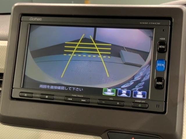 Ｎ－ＢＯＸ Ｇ・ＥＸホンダセンシング　１年保証　ワンオ－ナ－　ナビＶＸＭ－１７４ＣＳｉ　ＴＶ　Ｒカメラ　ＢＴオ－ディオ　ＥＴＣ　ＬＥＤライト　両側電動ドア　ＶＳＡ　アルミ　スマ－トキ－　盗難防止装置　整備記録簿　ドアバイザ－　ＡＡＣ　禁煙（7枚目）