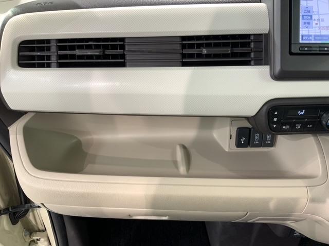 Ｎ－ＢＯＸ Ｇ・ＥＸホンダセンシング　１年保証　ワンオ－ナ－　ナビＶＸＭ－１７４ＣＳｉ　ＴＶ　Ｒカメラ　ＢＴオ－ディオ　ＥＴＣ　ＬＥＤライト　両側電動ドア　ＶＳＡ　アルミ　スマ－トキ－　盗難防止装置　整備記録簿　ドアバイザ－　ＡＡＣ　禁煙（25枚目）