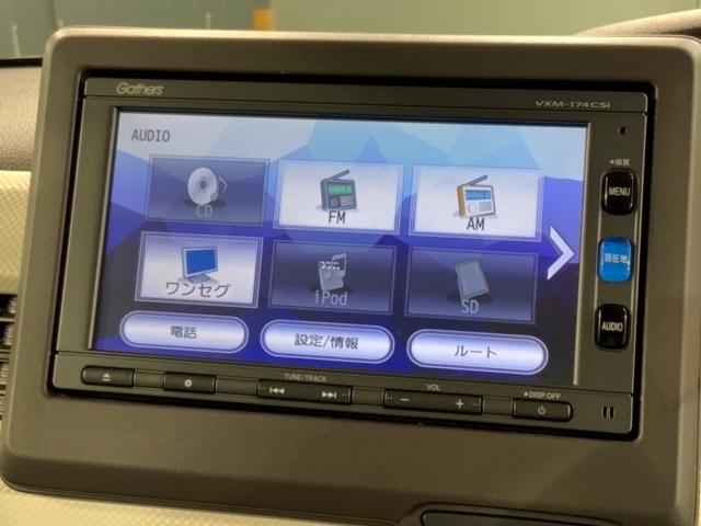 Ｎ－ＢＯＸ Ｇ・ＥＸホンダセンシング　１年保証　ワンオ－ナ－　ナビＶＸＭ－１７４ＣＳｉ　ＴＶ　Ｒカメラ　ＢＴオ－ディオ　ＥＴＣ　ＬＥＤライト　両側電動ドア　ＶＳＡ　アルミ　スマ－トキ－　盗難防止装置　整備記録簿　ドアバイザ－　ＡＡＣ　禁煙（39枚目）
