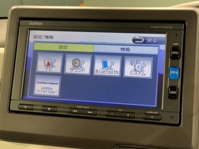 Ｎ－ＢＯＸ Ｇ・ＥＸホンダセンシング　１年保証　ワンオ－ナ－　ナビＶＸＭ－１７４ＣＳｉ　ＴＶ　Ｒカメラ　ＢＴオ－ディオ　ＥＴＣ　ＬＥＤライト　両側電動ドア　ＶＳＡ　アルミ　スマ－トキ－　盗難防止装置　整備記録簿　ドアバイザ－　ＡＡＣ　禁煙（41枚目）