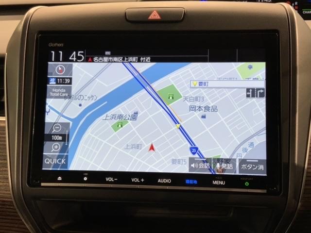 フリードハイブリッド ハイブリッド・クロスター　ＨｏｎｄａＳＥＮＳＩＮＧ　最長５年保証　ワンオ－ナ－　ナビＶＸＭ－２３７ＶＦＮｉ　ＴＶ　Ｒカメラ　ＣＤ録音　ＢＴオ－ディオ　ＤＶＤ　ＥＴＣ　ＬＥＤライト　両側電動ドア　ＶＳＡ　シ－トヒ－タ－　アルミ（6枚目）