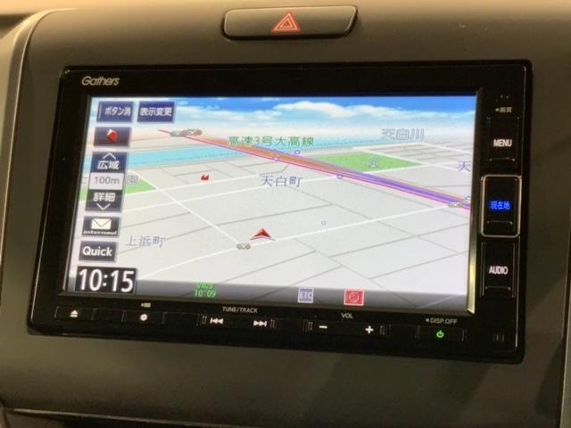 フリードハイブリッド ハイブリッド・Ｇホンダセンシング　最長５年保証　ワンオ－ナ－　ナビＶＸＭ－２０４ＶＦｉ　ＴＶ　Ｒカメラ　ＣＤ録音　ＢＴオ－ディオ　ＤＶＤ　ドラレコ　ＥＴＣ　ＬＥＤライト　両側電動ドア　ＶＳＡ　シ－トヒ－タ－　スマ－トキ－　軽減ブレーキ（6枚目）