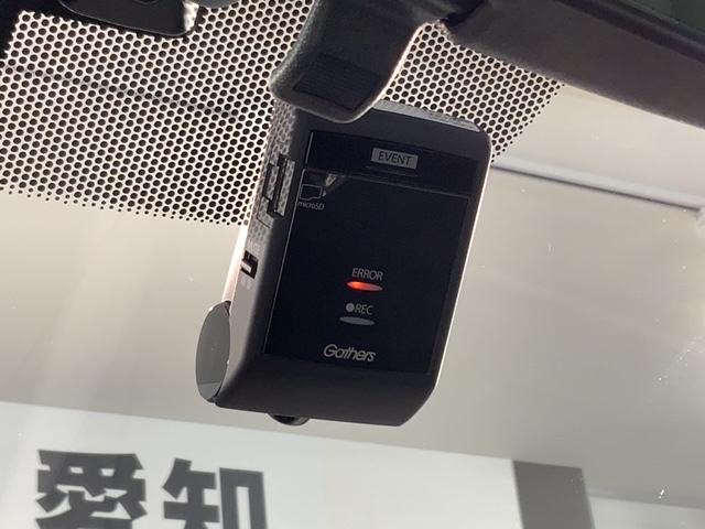 フリードハイブリッド ハイブリッド・Ｇホンダセンシング　最長５年保証　ワンオ－ナ－　ナビＶＸＭ－２０４ＶＦｉ　ＴＶ　Ｒカメラ　ＣＤ録音　ＢＴオ－ディオ　ＤＶＤ　ドラレコ　ＥＴＣ　ＬＥＤライト　両側電動ドア　ＶＳＡ　シ－トヒ－タ－　スマ－トキ－　軽減ブレーキ（12枚目）