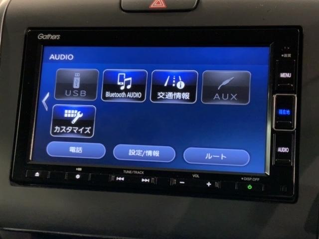 フリードハイブリッド ハイブリッド・Ｇホンダセンシング　最長５年保証　ワンオ－ナ－　ナビＶＸＭ－２０４ＶＦｉ　ＴＶ　Ｒカメラ　ＣＤ録音　ＢＴオ－ディオ　ＤＶＤ　ドラレコ　ＥＴＣ　ＬＥＤライト　両側電動ドア　ＶＳＡ　シ－トヒ－タ－　スマ－トキ－　軽減ブレーキ（41枚目）